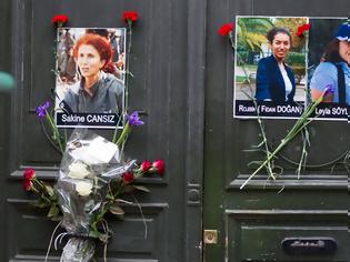 Φωτογραφία για Πολιτική αναστάτωση στην Τουρκία Αντιδράσεις λόγω της δολοφονίας τριών ακτιβιστριών κουρδικής καταγωγής στο Παρίσι.