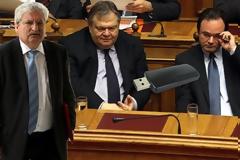 Τι γράφει δημοσίευμα της 8ης Ιουλίου: 