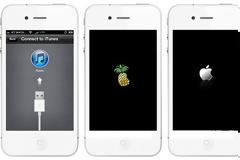 Ποια είναι τα κοινά λάθη του Jailbreak