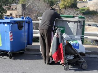 Φωτογραφία για Αναζητώντας ελπίδα μέσα στα σκουπίδια