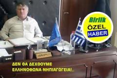 Παρίσι: Διαμαρτυρία από χιλιάδες Κούρδους για τη δολοφονία των ακτιβιστριών
