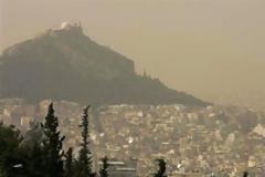 «Γνωστός - άγνωστος» ο καπνός πάνω από την πόλη
