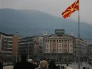 Φωτογραφία για Σκόπια: Εν μέσω πολιτικής αναταραχής οι δημοτικές εκλογές