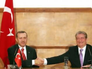 Φωτογραφία για Νέα «ύποπτη» τουρκική οργάνωση στο Κοσσυφοπέδιο…