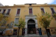 Η «Βίλα Αμαλία» των λαμπρών μαθητών