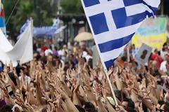 Όποιος Έλληνας σέβεται αντισυνταγματικό νόμο δεν είναι πατριώτης