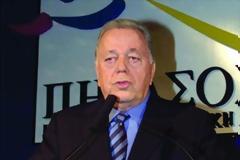 Παρών και ο Μπόμπολας στην λίστα Λαγκάρντ!
