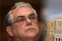 Κινητικότητα για νέο κόμμα με τον Λουκά Παπαδήμο και «μετριοπαθείς»...!!!