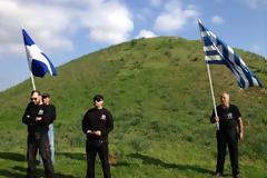 Νεολαία Χρυσής Αυγής: Προσκυνούμε τον θεό Ήλιο