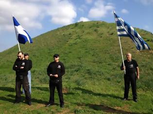 Φωτογραφία για Νεολαία Χρυσής Αυγής: Προσκυνούμε τον θεό Ήλιο