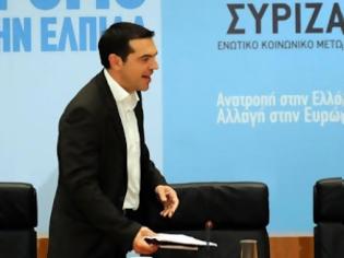 Φωτογραφία για Ο Τσίπρας θα συναντηθεί με τον Μαντέλα