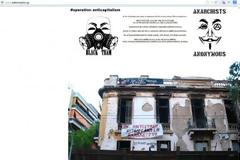Επίθεση των Anonymous στον Αδέσμευτο