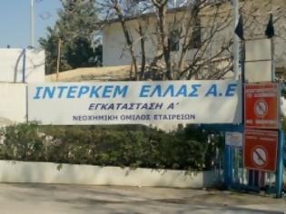 Φωτογραφία για Η ΔΕΗ έκοψε το ρεύμα στην ΙΝΤΕΡΚΕΜ