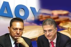 Όσοι χρωστούν να πληρώσουν κι όχι να φυλακιστούν κ. Στουρνάρα!