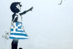 Το Ελληνόπουλο...