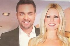 Βρεττός-Αραβανή: Το νέο ζευγάρι της πόλης και ο καυτός έρωτάς τους!