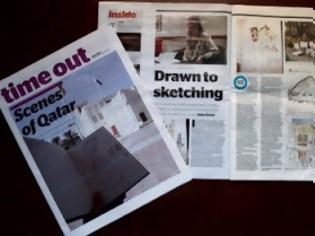 Φωτογραφία για Το Κατάρ προβάλει την Πελοπόννησο