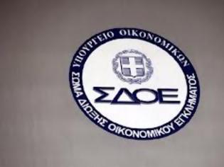 Φωτογραφία για Αυτή είναι η λίστα με τους δημάρχους που ελέγχει το ΣΔΟΕ