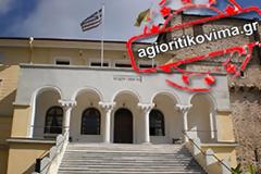 Νέος χρόνος, νέα πρόσωπα στη διοίκηση των ιερών αγιορείτικων μονών