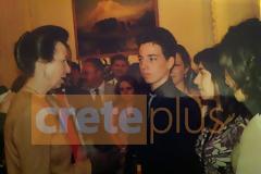 Ο Κρητικός μαθητής που “αποστόμωσε” την Πριγκίπισσα της Αγγλίας! [pics]