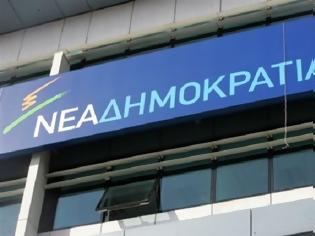 Φωτογραφία για EΠΙΘΕΣΗ ΜΕ ΚΑΛΑΣΝΙΚΟΦ ΕΝΑΝΤΙΟΝ ΤΩΝ ΓΡΑΦΕΙΩΝ ΤΗΣ Ν.Δ. ΣΤΗ ΣΥΓΓΡΟΥ (VIDEO)