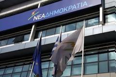Πυροβολισμοί με καλάσνικοφ στα γραφεία της ΝΔ