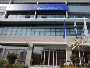 Φωτογραφία για Πυροβολισμοί έξω από τα γραφεία της ΝΔ - Σφαίρα στο γραφείο του πρωθυπουργού