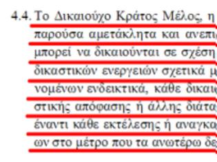 Φωτογραφία για Δρ.Κ.Τόμπρα : ΤΟ ΧΕΙΡΟΤΕΡΟ ΜΝΗΜΟΝΙΟ ΕΙΝΑΙ ΠΑΝΤΑ ΤΟ ΕΠΟΜΕΝΟ !