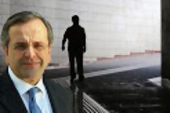 Η χώρα βυθίζεται στην κρίση και η κυβέρνηση συγκρούεται με τον ΣΥΡΙΖΑ για τα γκαζάκια...!!!