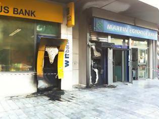 Φωτογραφία για Πάτρα: Μπράζ εμπρηστικών επιθέσεων στο Υποθηκοφυλακείο και σε ΑΤΜ Τραπεζών - Έρευνες από την αστυνομία - Δείτε φωτο