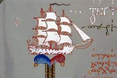 Σαράντα έργα του Λεωνίδα Μιχαλάκου για τη Μάνη με Βυζαντινή γραφή,