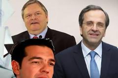 ΕΠΙΚΟΙΝΩΝΙΑ ΣΑΜΑΡΑ ΜΕ ΤΣΙΠΡΑ ΚΑΙ ΒΕΝΙΖΕΛΟ