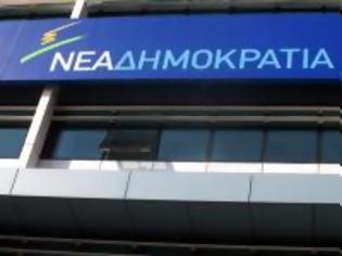 Φωτογραφία για Πού στρέφονται οι έρευνες για την επίθεση στα γραφεία της ΝΔ