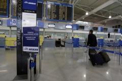 Συνέλαβαν Πατρινό επιχειρηματία στο αερόδρομιο 