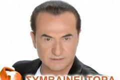 Αποκλειστικό: Στο νοσοκομείο ο Λευτέρης Πανταζής - Όλο το ρεπορτάζ