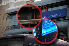 ΕΛ.ΑΣ..Έκκληση για πληροφορίες σε όποιον γνωρίζει κάτι για την επίθεση στα γραφεία της ΝΔ.