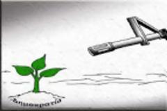 Σημεία των καιρών
