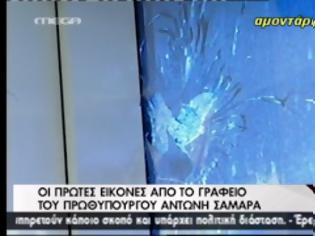 Φωτογραφία για Η σφαίρα στο γραφείο του Σαμαρά έφερε πόλεμο με τον ΣΥΡΙΖΑ
