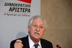 Ανακοίνωση του Τομέα Πολιτισμού της ΔΗΜΑΡ για το Εθνικό Κέντρο Βιβλίου