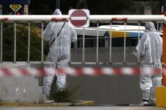 Tηλεφωνική γραμμή για μαρτυρίες σχετικά με την επίθεση