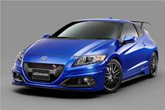 H Honda στο Tokyo Auto Salon 2013