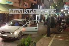 Του έφταιγε η Μέρκελ και χτύπησε 4 αυτοκίνητα…