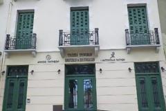 Πάτρα: Δεκαετίες πίσω οι Πατρινοί - Έφτασε η Ελληνοαμερικανική βοήθεια στην Τράπεζα Τροφίμων