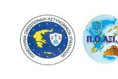 Η τρομοκρατία δεν αντιμετωπίζεται με ευχολόγια και φραστικές καταδίκες