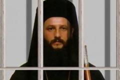 Αρχιεπίσκοπος Αχρίδος μέσα από τη φυλακή: απάνθρωπες οι συνθήκες κράτησης μου, ζούμε χωρίς νερό!