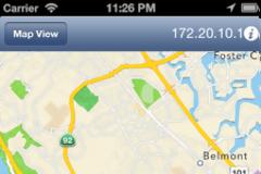 ShareGPS Server: Cydia Navigation
