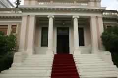 Συνάντηση των πολιτικών αρχηγών το απόγευμα της Τρίτης