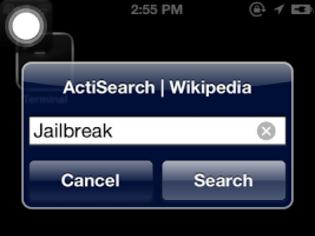 Φωτογραφία για ActiSearch: Cydia tweak free