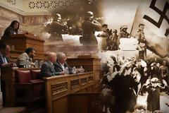 Ανακοίνωση της ΔΗΜΑΡ για την καθυστέρηση παράδοσης του πορίσματος του Γενικού Λογιστηρίου του κράτους για το θέμα των Γερμανικών Αποζημιώσεων