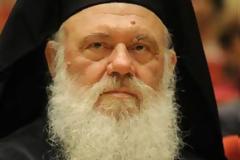 Έκκληση Ιερώνυμου για να σταματήσουν οι οικονομικές επιβαρύνσεις